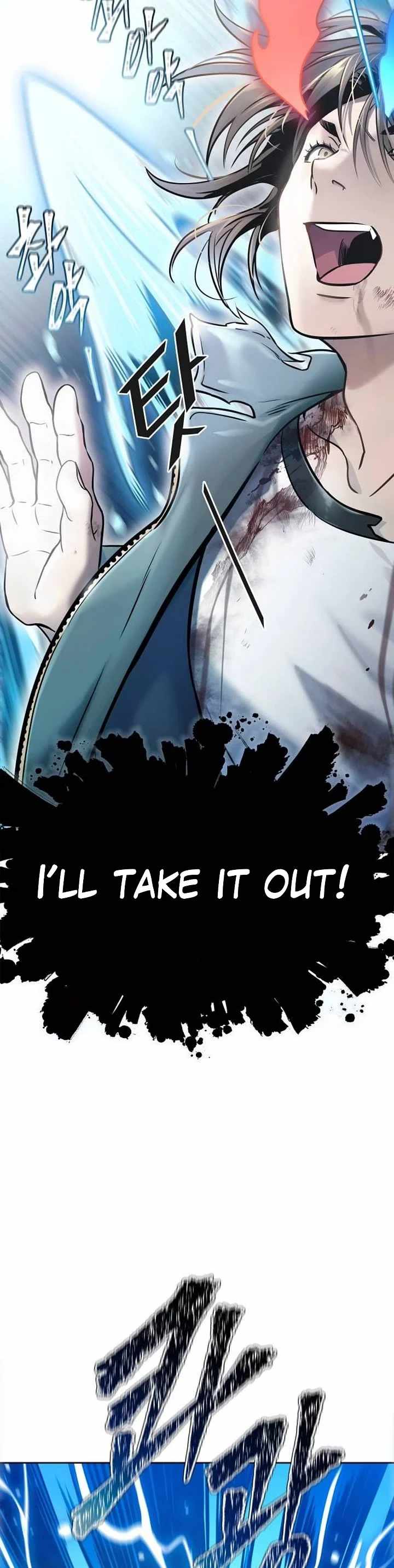 Tower of God Chapter 624 image 45